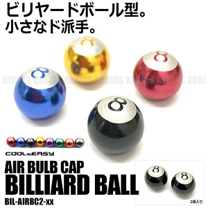 y[֑Ή\z r[h{[^ GAouLbv 2Zbg h ȒP ėp oCN 