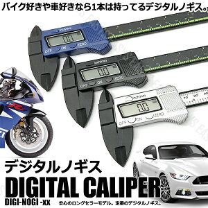 y[֑Ή\z fW^mMX ^t l \ ȒP [{^ mm inch ؑ։\ H