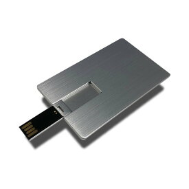 楽天市場 カード型 Usb メモリの通販 楽天市場 カード型 Usb メモリの通販
