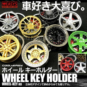 �y���[���֑Ή��\�z�z�C�[�� �L�[�z���_�[ �L�����p�[ �� ���A�� ���� �~�j�`���A ���^ �� �X�|�[�N JDM USDM