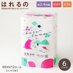 y܂Ƃߔz͂ 12[ 108mm×60m _u 2{ c Đ 6pbN yz@@Đ@@{