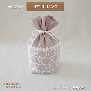 كJo[ Jo[   4 l Ԃ ybg 킢   ݃J[  IbNXn Ot[ 0196C40