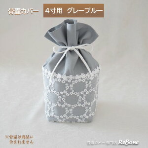 كJo[ Jo[   4 l Ԃ ybg 킢   ݃J[  IbNXn Ot[ 0196C40