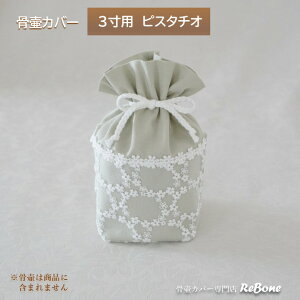 كJo[ Jo[   3 l Ԃ ybg 킢   ݃J[  IbNXn Ot[ 0196C30