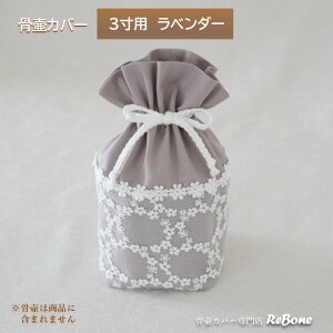 كJo[ Jo[   3 l Ԃ ybg 킢   ݃J[  IbNXn Ot[ 0196C30