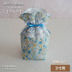 كJo[ Jo[   3 l Ԃ ybg 킢    Ȑc n t[ u[0110C30