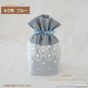 كJo[ Jo[   4 l Ԃ ybg 킢   Vbg_e 0131C40