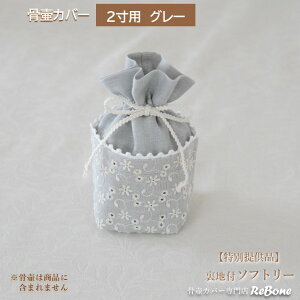yʒ񋟕izكJo[ Jo[   2 l Ԃ ybg 킢   n 炩_uK[[ \tg[ 0199C20