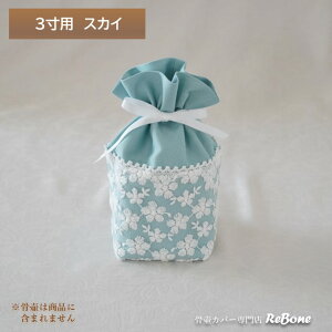 كJo[ Jo[   3 l Ԃ ybg 킢   r^~J[  IbNXn ~iX 0195C30