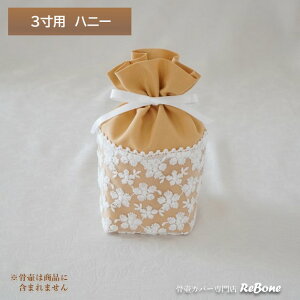 كJo[ Jo[   3 l Ԃ ybg 킢   r^~J[  IbNXn ~iX 0195C30
