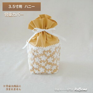 كJo[ Jo[   3.5 l Ԃ ybg 킢   r^~J[  IbNXn ~iX 0195C35