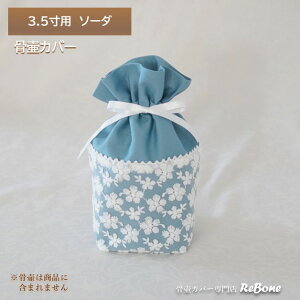 كJo[ Jo[   3.5 l Ԃ ybg 킢   r^~J[  IbNXn ~iX 0195C35