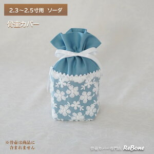 كJo[ Jo[   2.3 2.5 l Ԃ ybg 킢   r^~J[  IbNXn ~iX 0195C25