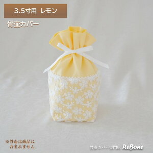 كJo[ Jo[   3.5 l Ԃ ybg 킢   r^~J[  IbNXn ~iX 0195C35