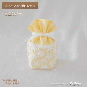 كJo[ Jo[   2.3 2.5 l Ԃ ybg 킢   r^~J[  IbNXn ~iX 0195C25