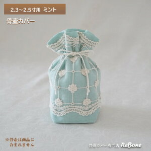 كJo[ Jo[   2.3 2.5 l Ԃ ybg 킢   [X n 炩n _uK[[ 01101C25