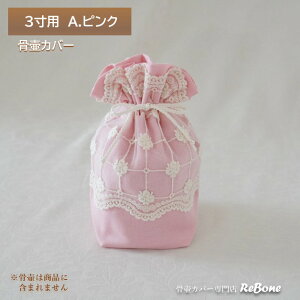 كJo[ Jo[   3l Ԃ  L ybg 킢  [X n 炩G _uK[[ 01101C30