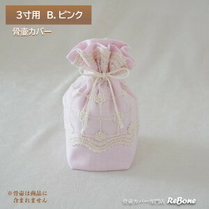كJo[ Jo[   3l Ԃ  L ybg 킢  [X n 炩G _uK[[ 01101C30