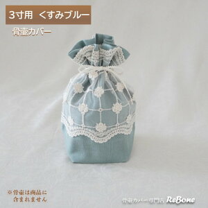 كJo[ Jo[   3l Ԃ  L ybg 킢  [X n 炩G _uK[[ 01101C30