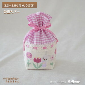 كJo[ Jo[   2.3 2.5 ybg 킢   [X  n  01104C25