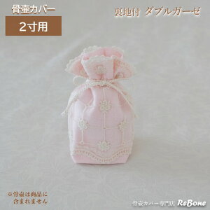 كJo[ Jo[   2 l Ԃ ybg 킢   [X n 炩n _uK[[ 01101C20