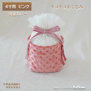 كJo[ Jo[   4 l Ԃ ybg 킢   [Xn {An |R|R 01110C40