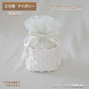 كJo[ Jo[   3 l Ԃ ybg 킢   [Xn {An |R|R 01110C30