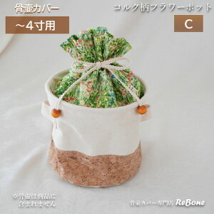 yʒ񋟕iz  Jo[   4 3.5 3 l Ԃ ybg 킢   RNt[|bg 0177C40