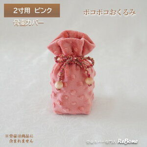 كJo[ Jo[   2 l Ԃ ybg 킢   {An |R|R 01110C20