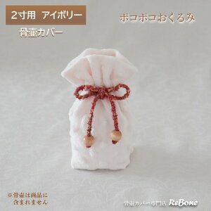 كJo[ Jo[   2 l Ԃ ybg 킢   {An |R|R 01110C20