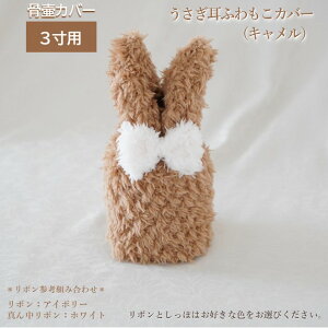 كJo[ Jo[   3 l Ԃ ybg   킢   ӂJo[ 0197C30