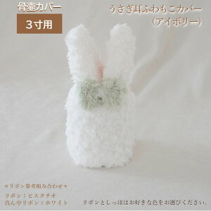 كJo[ Jo[   3 l Ԃ ybg   킢   ӂJo[ 0197C30