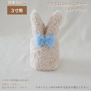 كJo[ Jo[   3 l Ԃ ybg   킢   ӂJo[ 0197C30