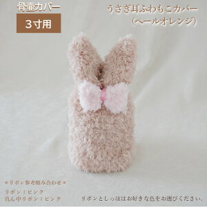 كJo[ Jo[   3 l Ԃ ybg   킢   ӂJo[ 0197C30