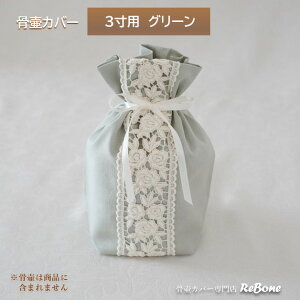 كJo[ Jo[   3 l Ԃ ybg 킢   hJ n NEORbg[Y 0198C30