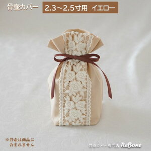 كJo[ Jo[   2.3 2.5 l Ԃ ybg 킢   hJ n NEORbg[Y 0198C25