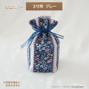 كJo[ Jo[   3 l Ԃ ybg 킢   ߐn X[J 01111C30