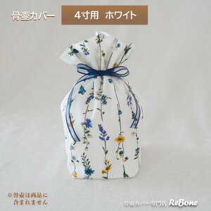 كJo[ Jo[   4 l Ԃ ybg 킢   [n [vg 01112C40