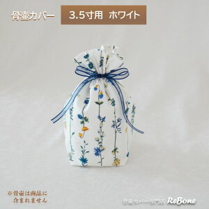 كJo[ Jo[   3.5 l Ԃ ybg 킢   [n [vg 01112C35