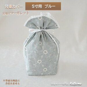 كJo[ Jo[   5 l Ԃ ybg 킢   hJn }[Kbg 01113C50