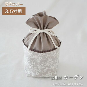 ʒ񋟕i   Jo[   3D5 l Ԃ ybg 킢   ݃J[ hJ u[hn K[f 0181C35