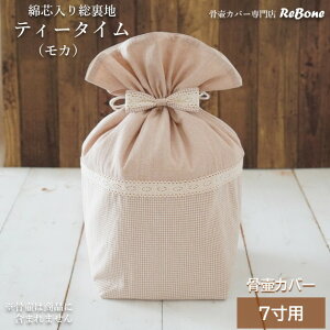 كJo[ Jo[   7 l ybg 킢   Ȑc Əi jH[[񂰂Ԃ邸 eB[^C 0163C70