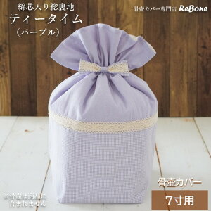 كJo[ Jo[   7 l ybg 킢   Ȑc Əi jH[[񂰂Ԃ邸 eB[^C 0163C70