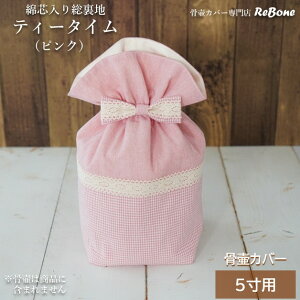 كJo[ Jo[   5 l ybg 킢   Ȑc Əi jH[[񂰂Ԃ邸 eB[^C 0163C50