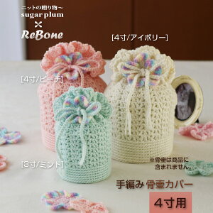   Jo[   4 l ybg 킢   ƃVK[v ҂ jbg C{[t[