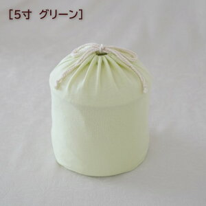   Jo[   5 l Ԃ ybg 킢   n pXeJ[ tBbgJo[ JttBbgJo[ 0189C50