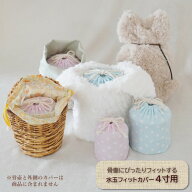 骨壷 骨壺 カバー 覆い袋 骨袋 4寸 人間 赤ちゃん ペット かわいい おしゃれ 手作り ドット 水玉 ピンク …