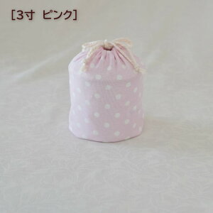   Jo[   3  L l Ԃ ybg 킢   hbg  sN u[ tBbgJo[ ʃtBbgJo[