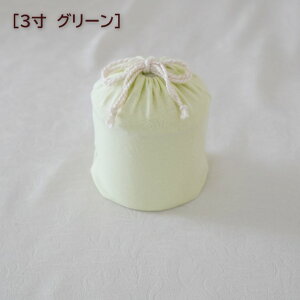   Jo[   3 l Ԃ ybg 킢   n pXeJ[ tBbgJo[ JttBbgJo[ 0189C30