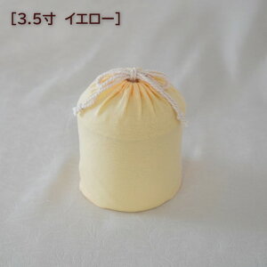   Jo[   3.5 l Ԃ ybg 킢   n pXeJ[ tBbgJo[ JttBbgJo[ 0189C35